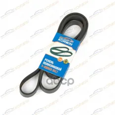 Ремень приводной (EPDM) 6PK2358 CHERY TIGGO 3/4/7/FL KORWIN арт. KWMH0152