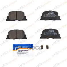 Колодки тормозные зад. Toyota Camry (V20) 96-02/Lifan Solano(620) 08-/BYD F3 05- KORWIN арт. KWBP0448
