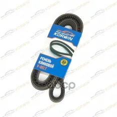 Ремень клиновой AVX13X1450 NISSAN/FORD/MB/GM/RENAULT KORWIN арт. KWMK0050