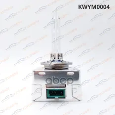 Лампа ксеноновая (D3S 42V 35W PK32d-5 6000K металл.цоколь) KORWIN арт. KWYM0004