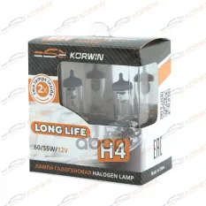 Лампа галогенная (H4 12V 60/55W P43t Long life ) блистер к-т 2шт KORWIN арт. KWYN0053