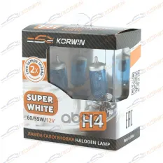 Лампа галогенная (H4 12V 60/55W P43t Super White ) блистер к-т 2шт KORWIN арт. KWYN0056