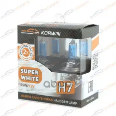Лампа галогенная (H7 12V 55W P43t Super White ) блистер к-т 2шт KORWIN арт. KWYN0060