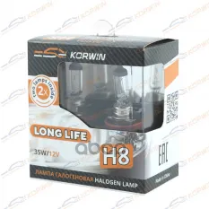 Лампа галогенная (H8 12V 35W PGJ19-1 Long life ) блистер к-т 2шт KORWIN арт. KWYN0061