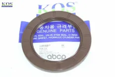 KOS Сальник коленвала задний HYUNDAI AVANTE(AD) 16- 214432B020 KOS арт. kos-374
