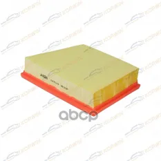 Фильтр воздушный Land Rover Range Rover Velar (17-) 2.0D/2.0i/3.0D KORWIN арт. KWFA0174