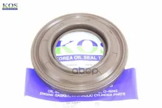 KOS Сальник задней ступицы наружний HYUNDAI E-MIGHTY 04-07 528205K000 KOS арт. kos-437