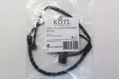 Датчик износа тормозных колодок X5 (E53) KOTL арт. kts176