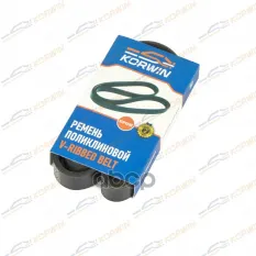 Ремень приводной (EPDM) 6PK1038 LADA VESTA (14-)/X-RAY (15-) 1.6I A/C KORWIN арт. KWMH0001