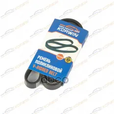 Ремень приводной (EPDM) 5PK1125 RENAULT DUSTER (10-) 2.0i KORWIN арт. KWMH0009