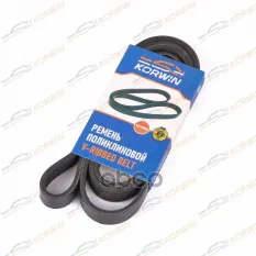 Ремень приводной (EPDM) 5PK1750 RENAULT LOGAN (04-) с ГУР и A/C KORWIN арт. KWMH0011