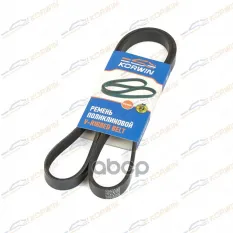 Ремень приводной (EPDM) 5PK1240 MITSUBISHI ASX 1.6I 10- KORWIN арт. KWMH0013