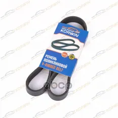 Ремень приводной (EPDM) 4PK955 HYUNDAI SOLARIS 10- KORWIN арт. KWMH0018