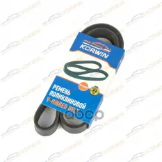 Ремень приводной (EPDM) 6PK1255 HYUNDAI SOLARIS 10- KORWIN арт. KWMH0019
