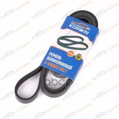 Ремень приводной (EPDM) 5PK1885 CHEVROLET NIVA/BMW KORWIN арт. KWMH0041