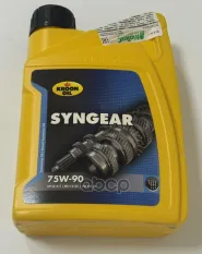 Масло трансмиссионное Syngear 75W-90 1L ( 02205 ) KROON OIL арт. 02205
