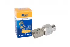 ДАТЧИК ДАВЛЕНИЯ ГУР RENAULT LOGAN/LADA LARGUS KRAFT KT104354 Kraft арт. KT104354