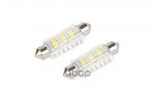 Светодиодная лампа (2 шт. Блистер) Kraft арт. KT 700248