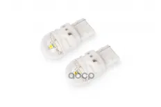 Светодиодная лампа (2 шт. Блистер) Kraft арт. KT 700251