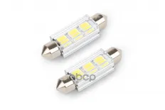 Светодиод C5W (SV8,5) 10x41 12v (white) Kraft Pro (2 шт. Европодвес) Kraft арт. KT700264
