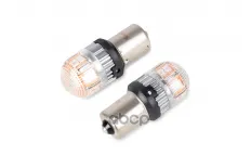 Светодиодная лампа KRAFT PRO (2 шт. Европодвес) Kraft арт. KT 700273