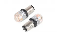 Светодиодная лампа KRAFT PRO (2 шт. Европодвес) Kraft арт. KT 700275