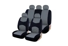 Авточехлы универсальные полиэстер черно-серые (9 предм.) Casual KRAFT Kraft арт. KT 835611
