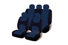Авточехлы универсальные полиэстер черно-синие (9 предм.) Casual KRAFT Kraft арт. KT 835612