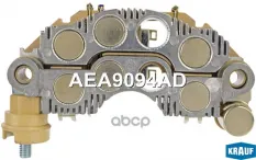 Диодный мост генератора Krauf арт. AEA9094AD