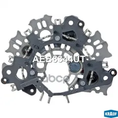 Мост диодный FORD Transit генератора KRAUF Krauf арт. AEB8344UT