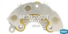 Диодный мост генератора KRAUF AED1200UT Krauf арт. AED1200UT