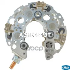 AEN9431UT Диодный мост генератора FORD C-Max I 1.8 2007-2010* Krauf арт. AEN9431UT