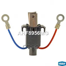 Щёткодержатель генератора FORD Mondeo III 00-07 mot.1,8/2,0L 16V KRAUF AHF8956MG Krauf арт. AHF8956MG