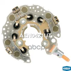 диодный мост! Chrysler Voyager 3.3, Dodge Caravan 3.3/3.8 01-03 Krauf арт. AEN0421UT