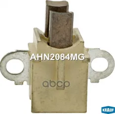 Щетка генератора TOYOTA Townace (92-98) KRAUF Krauf арт. AHN2084MG