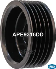 Шкив генератора Krauf арт. APE9316DD