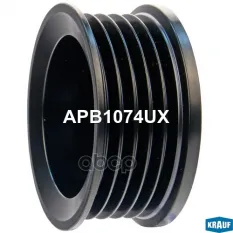 Шкив генератора Krauf арт. APB1074UX
