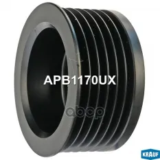 Шкив генератора Krauf арт. APB1170UX
