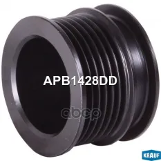 Шкив генератора Krauf арт. APB1428DD