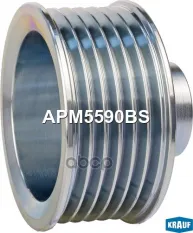 Шкив генератора Krauf арт. APM5590BS