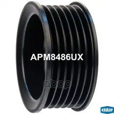 Шкив MAZDA CX-7 (02-) генератора KRAUF Krauf арт. APM8486UX