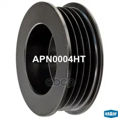 Шкив генератора Krauf арт. APN0004HT