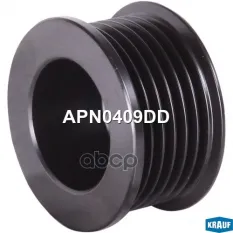 шкив генератора! Bosch 48.30mm SP 6 Ford Focus C-MAX 1.4L/1.6 Krauf арт. APN0409DD