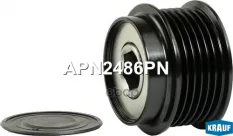 Шкив TOYOTA Avensis (07-),Corolla (07-) генератора (муфта обгонная) KRAUF Krauf арт. APN2486PN