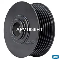 Шкив генератора Krauf арт. APV1636HT