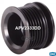 Шкив генератора Krauf арт. APV2333DD