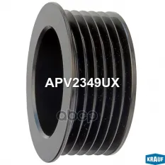 шкив генератора! Citroen C4/C5/C8/Jumper/Berlingo 1.4-2.0i/2.0D Krauf арт. APV2349UX