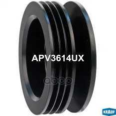 Шкив генератора Krauf арт. APV3614UX