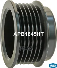 Шкив генератора Krauf арт. APB1845HT