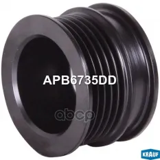 Шкив OPEL Astra (00-) генератора KRAUF Krauf арт. APB6735DD